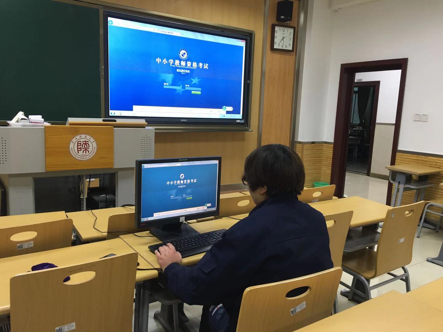 微信图片_20200105193724.jpg 微信图片_20200105193724.jpg