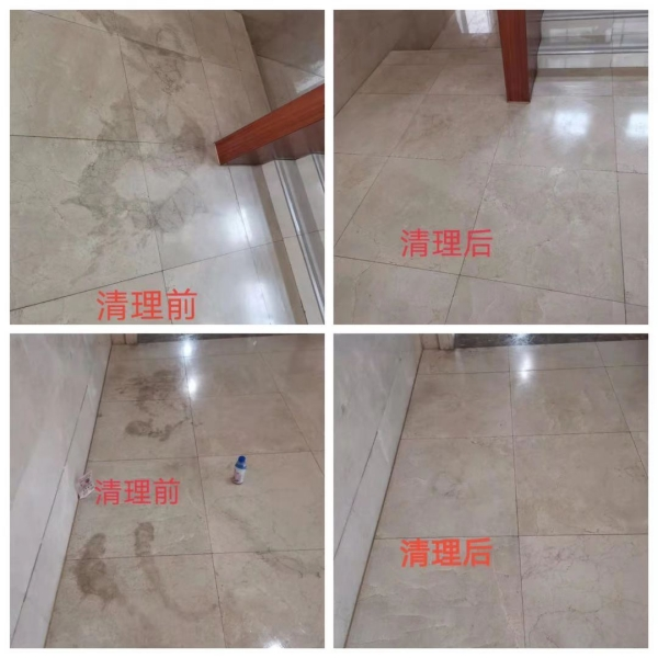 图片12.png