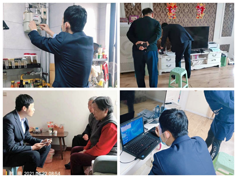 图片14.png
