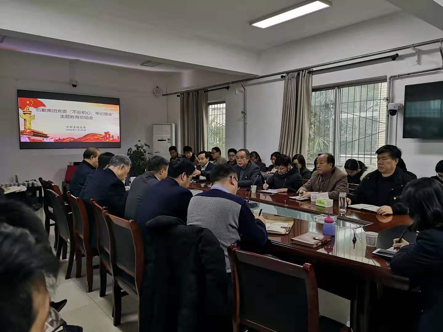 微信图片_20200113102149.jpg