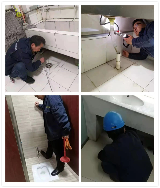 上下水.jpg 上下水.jpg