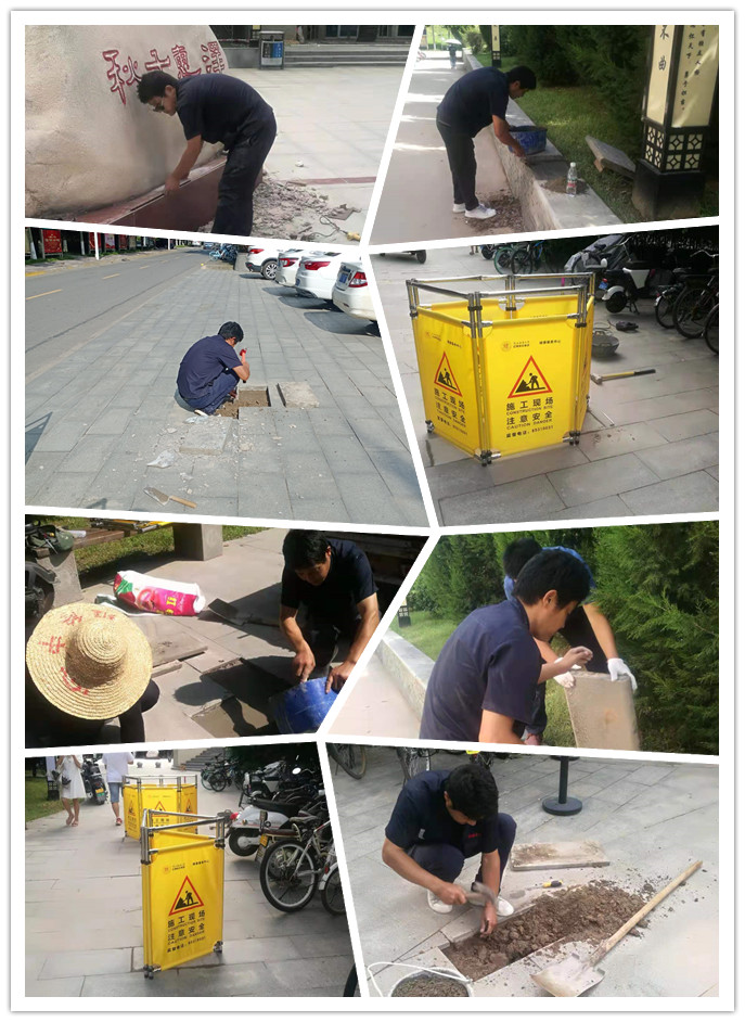 石材维修.jpg 石材维修.jpg