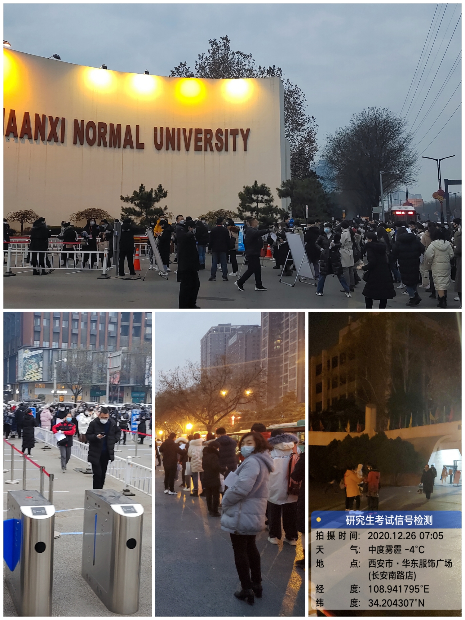 微信图片_202012271038302.jpg 微信图片_202012271038302.jpg