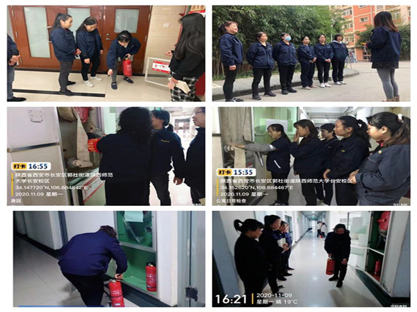 微信图片_20201112111846.jpg