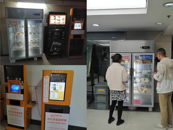 b4f100cf6d797e45ab97809761eccd7_副本.jpg