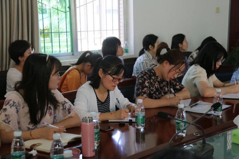 会议现场2.png 会议现场2.png