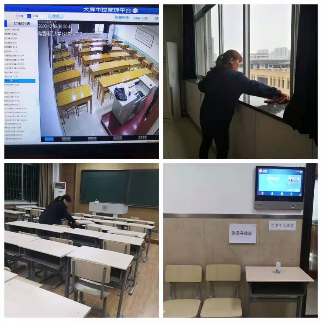 微信图片_20201227204011.jpg 微信图片_20201227204011.jpg