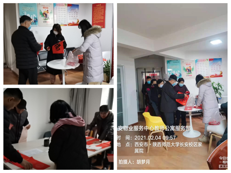 图片20.png 图片20.png