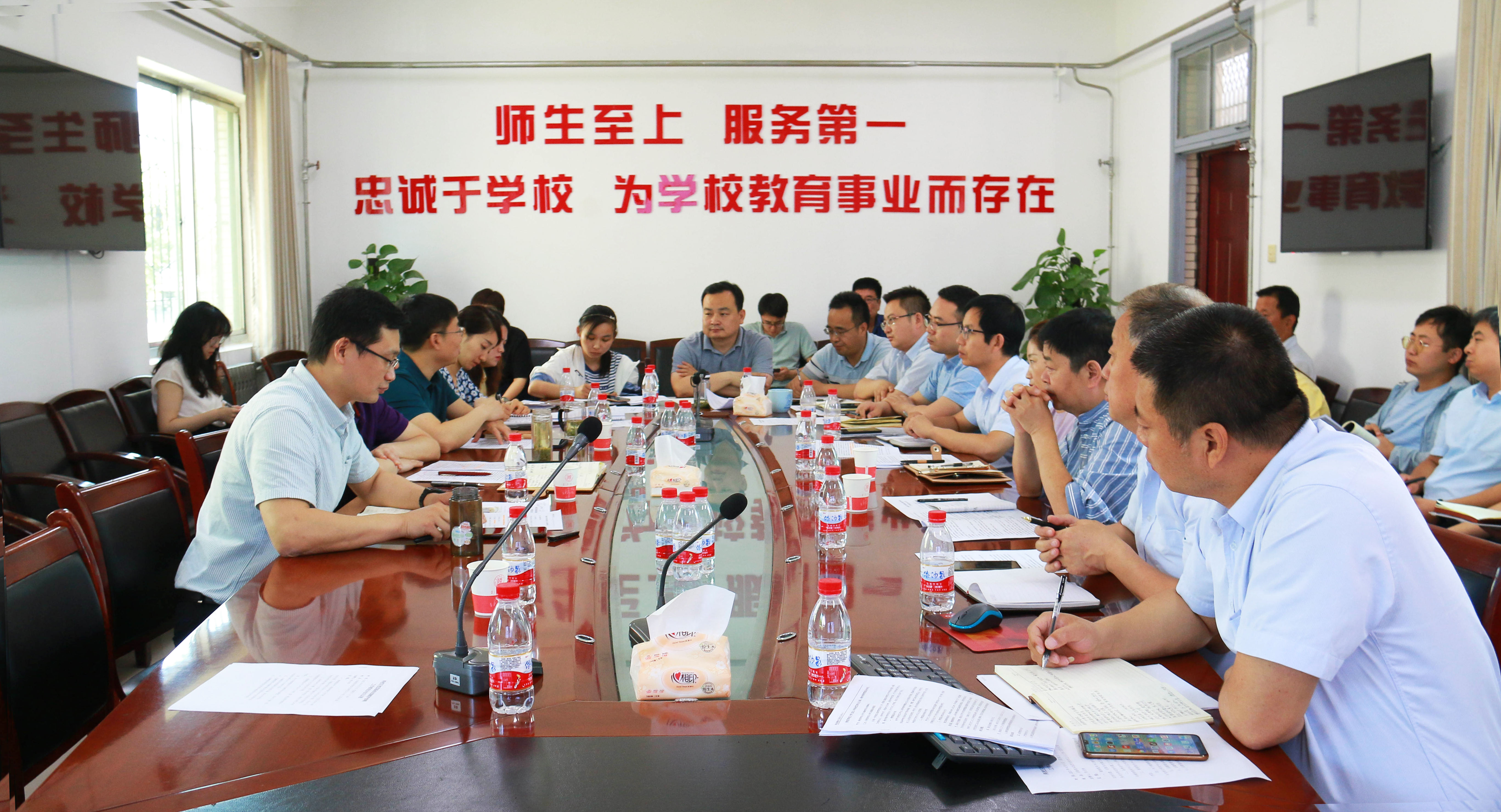 微信图片_20210609082320.jpg 微信图片_20210609082320.jpg