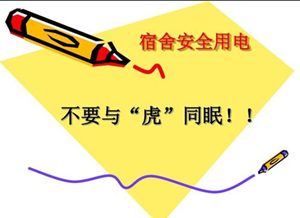 图片6.png 图片6.png