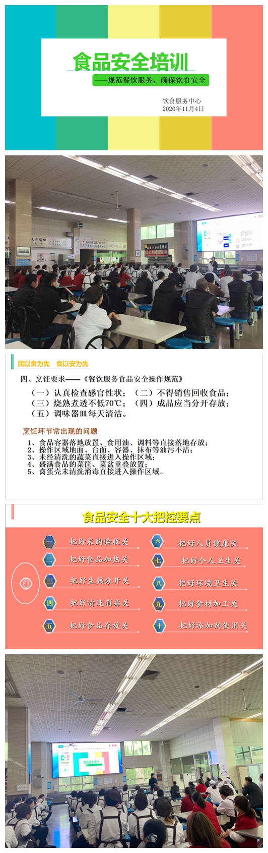 2_副本.jpg 2_副本.jpg