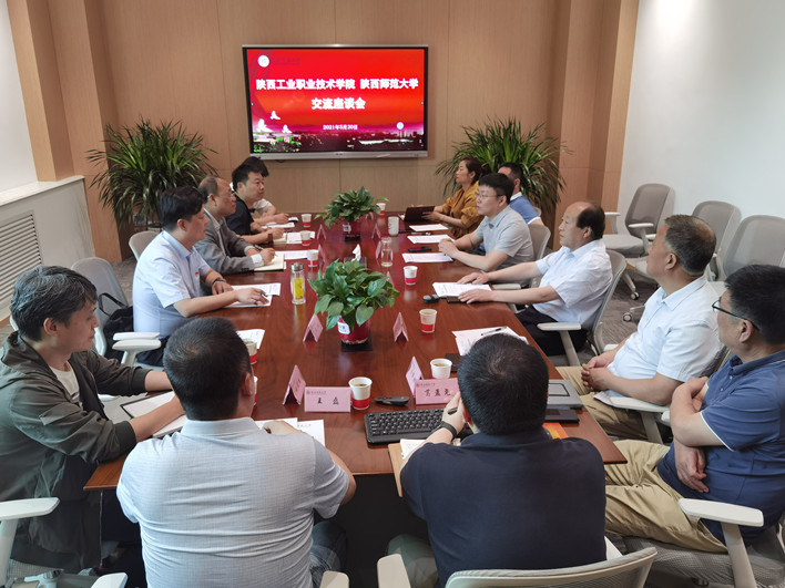 微信图片_20210520150613_副本.jpg 微信图片_20210520150613_副本.jpg