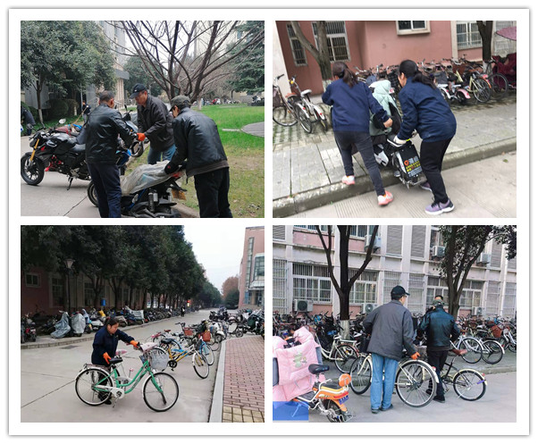 规整车辆.jpg 规整车辆.jpg