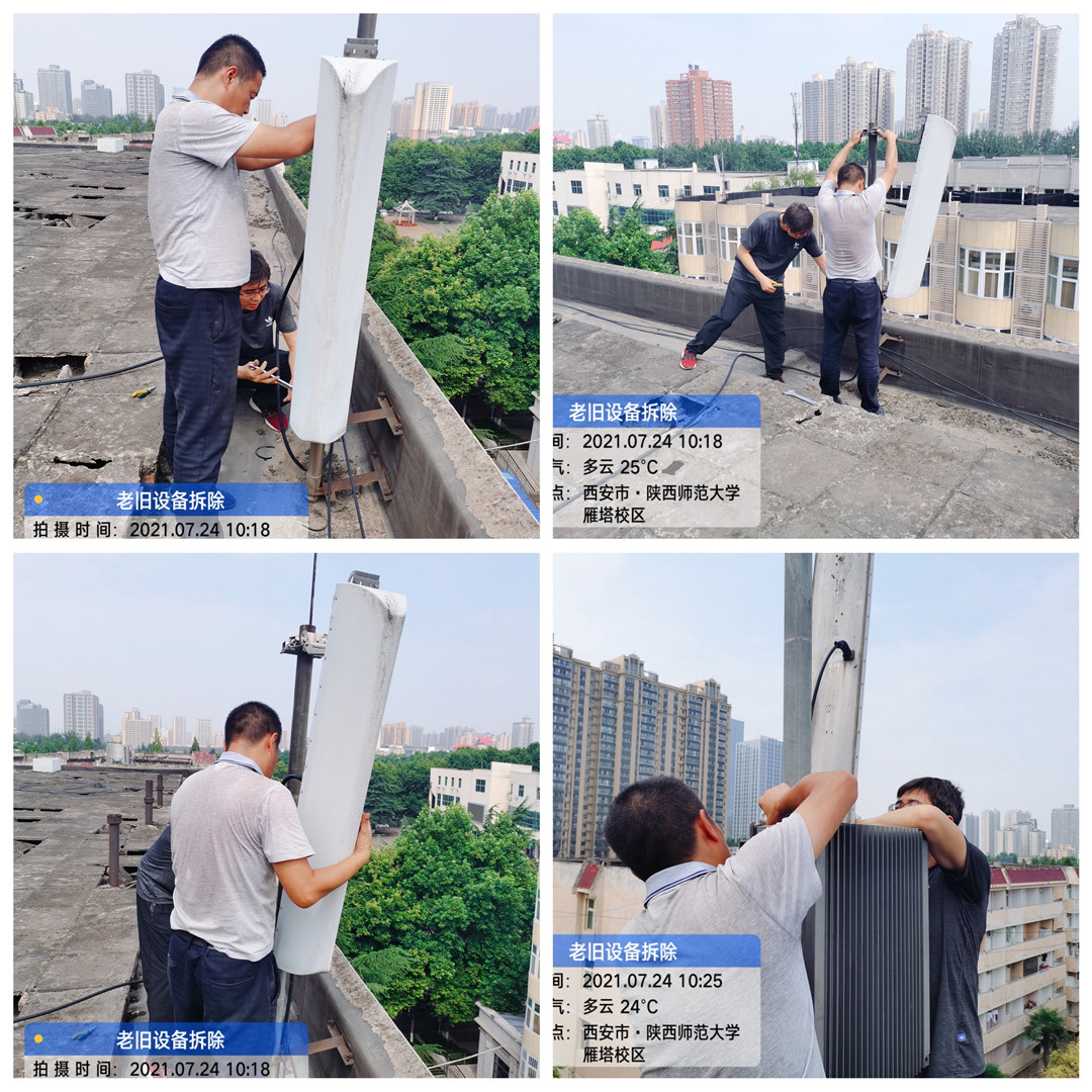 老旧设备拆除_副本.jpg