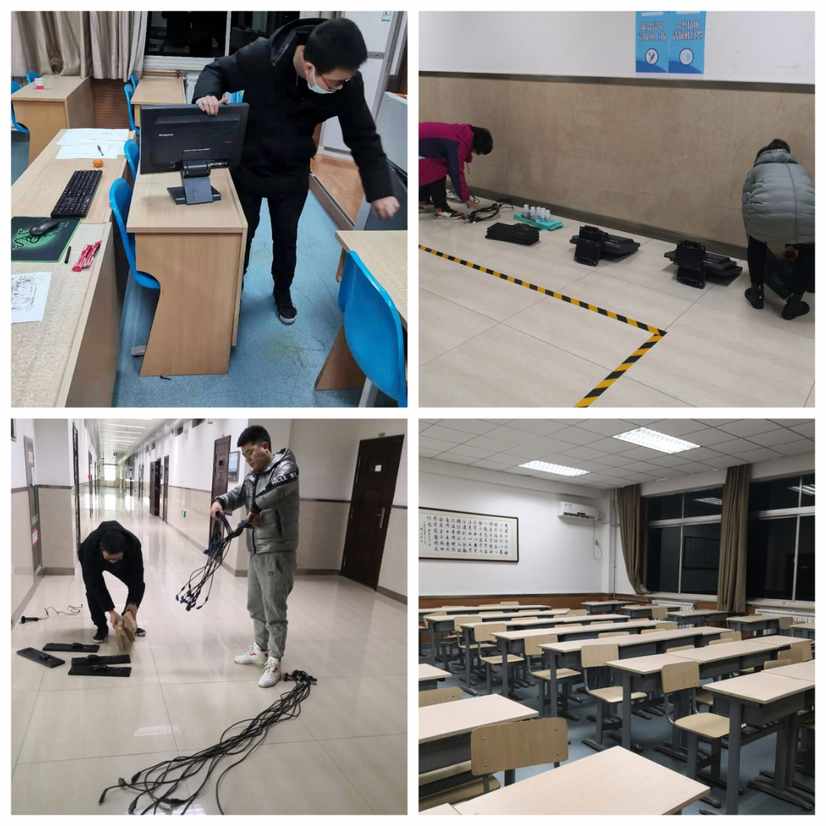 微信图片_20210110200412.jpg 微信图片_20210110200412.jpg