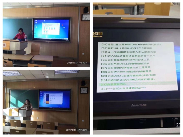 图2.jpg
