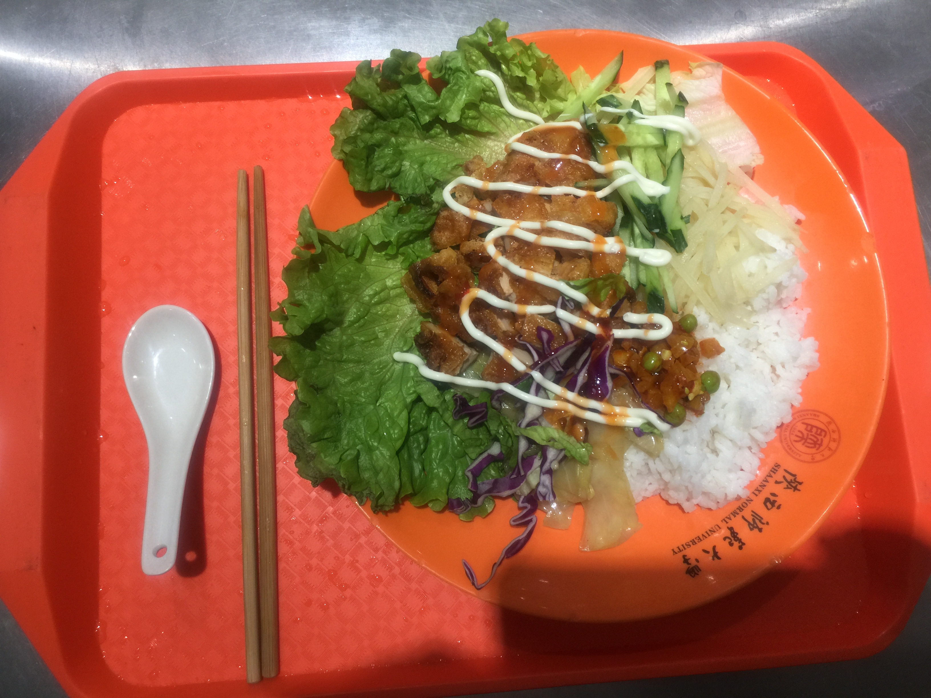 鸡排拌饭.jpg 鸡排拌饭.jpg