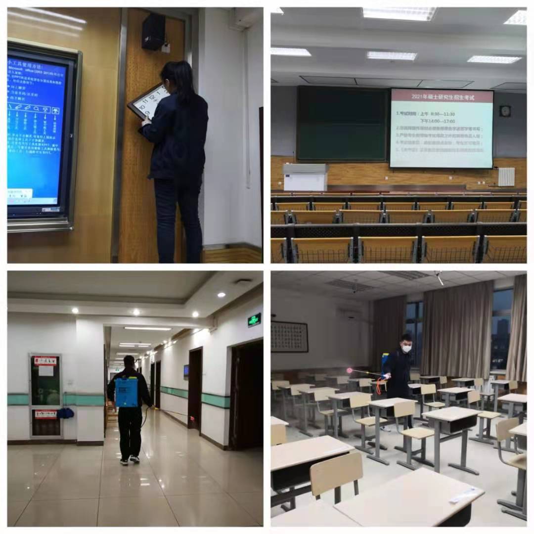 微信图片_20201227204019.jpg 微信图片_20201227204019.jpg
