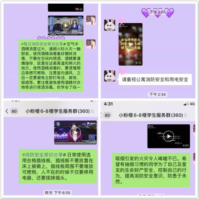 微信图片_20201120162929_meitu_1.jpg 微信图片_20201120162929_meitu_1.jpg