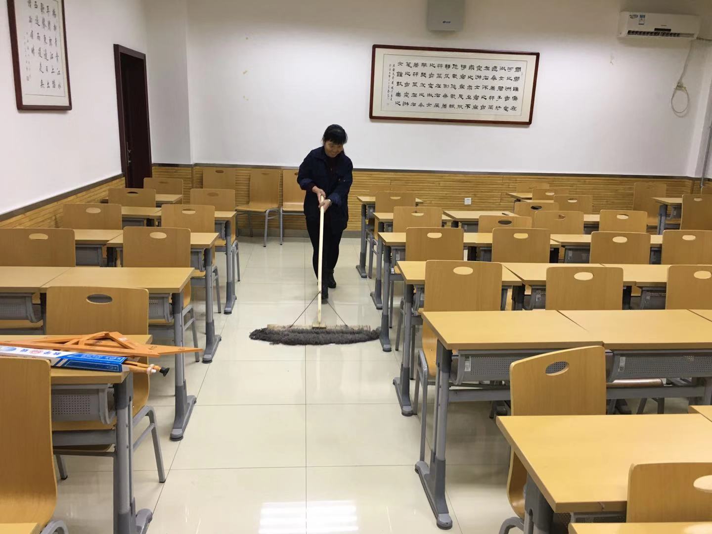微信图片_20200105192748.jpg 微信图片_20200105192748.jpg