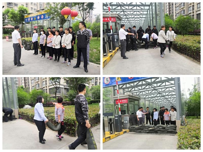 图6防汛演练.png 图6防汛演练.png