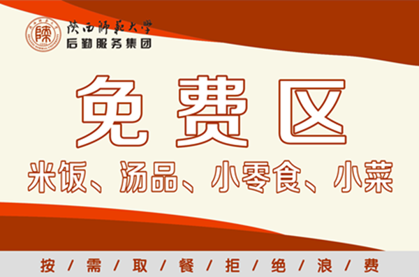 7cc04c15d651e07af46cabf8c45217c.png