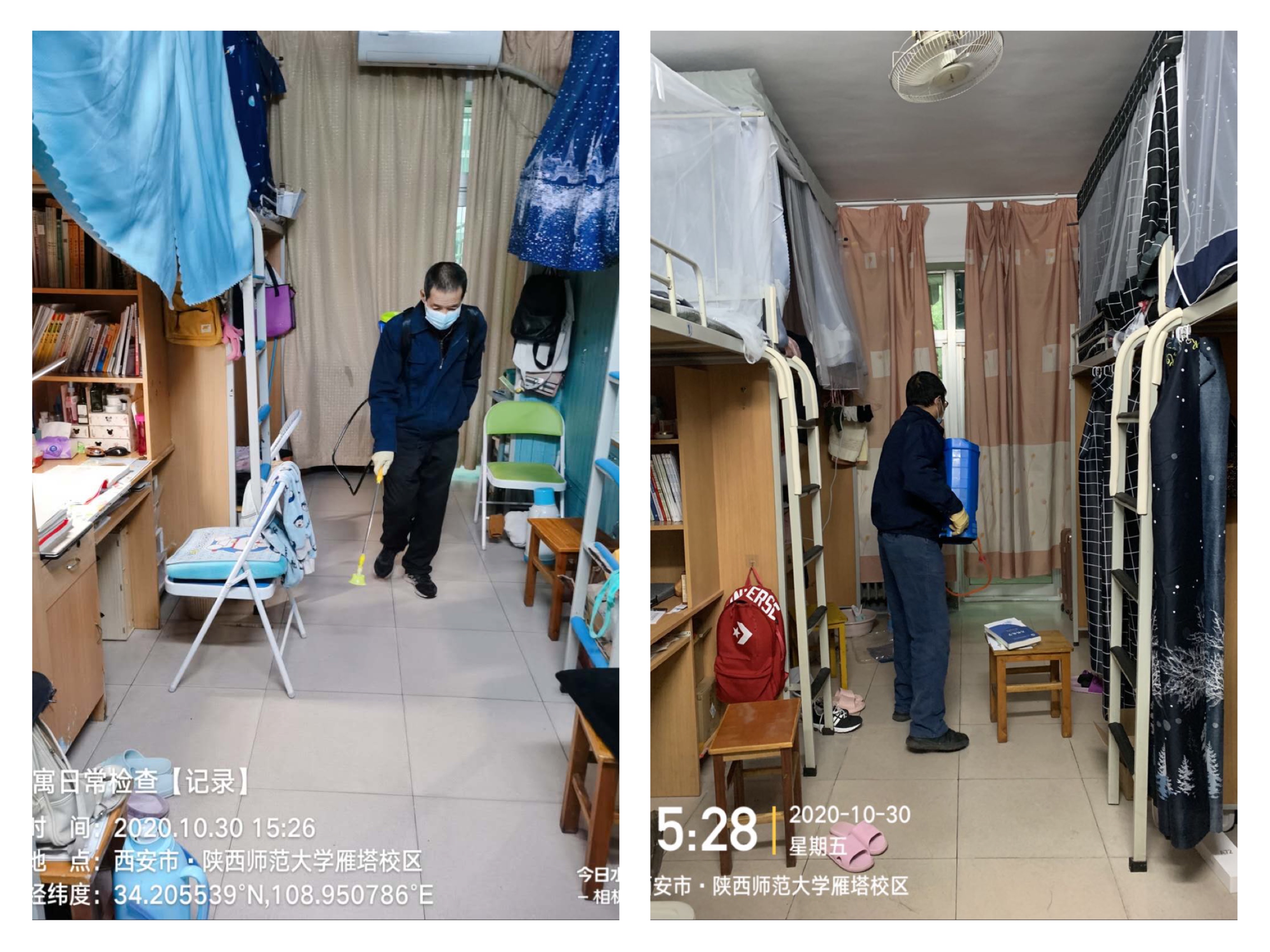 微信图片_20201031162530.jpg 微信图片_20201031162530.jpg