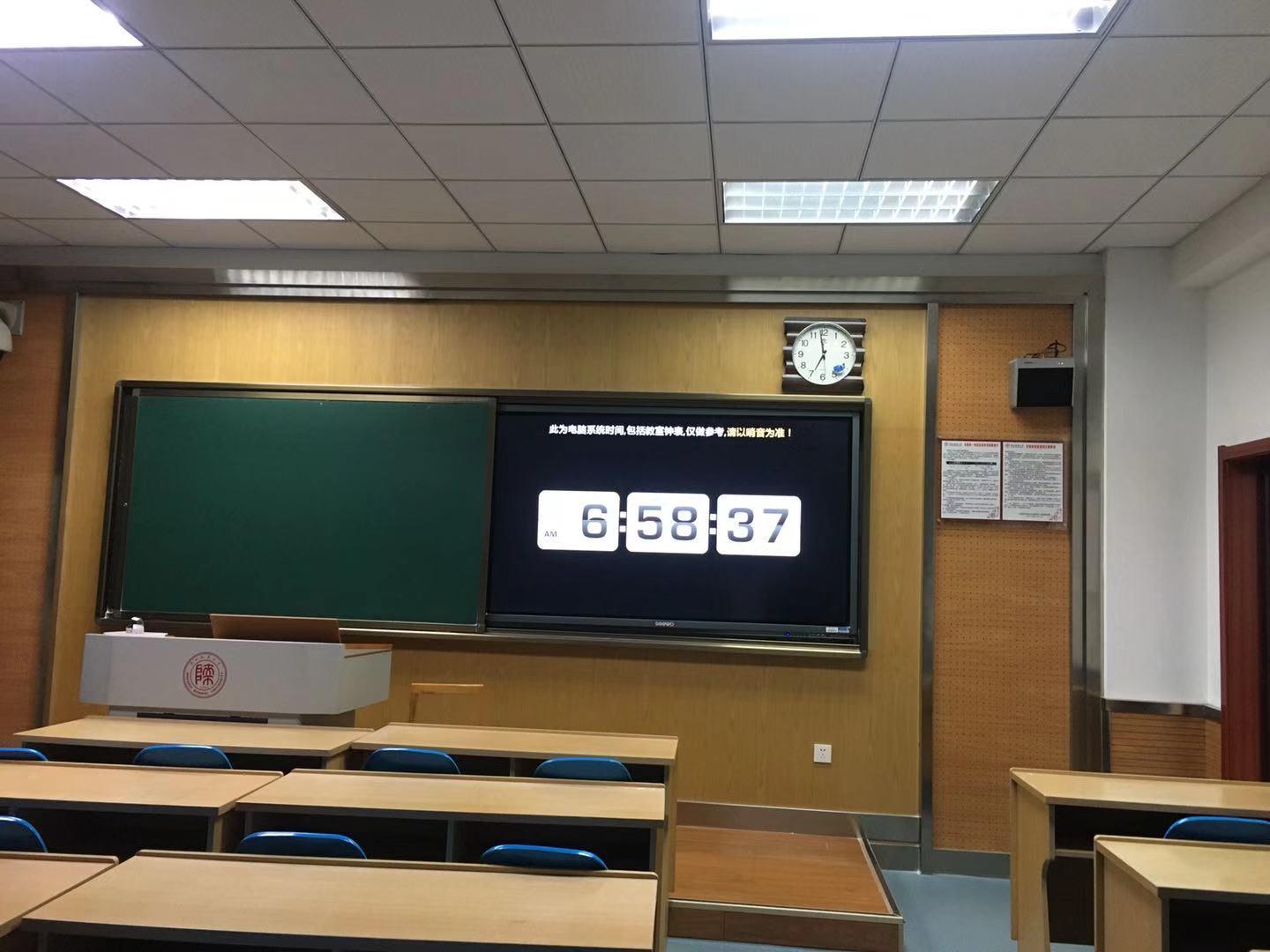 微信图片_20200105193939.jpg 微信图片_20200105193939.jpg