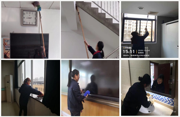 图片5.png 图片5.png