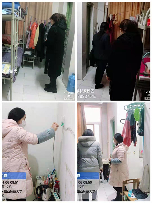 检查组检查员工宿舍.jpg 检查组检查员工宿舍.jpg