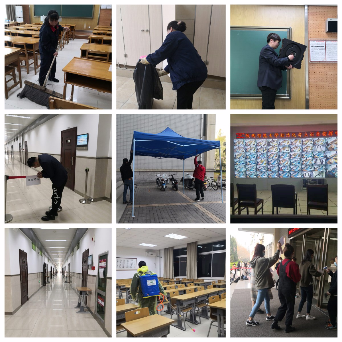 微信图片_20210313202806.jpg 微信图片_20210313202806.jpg