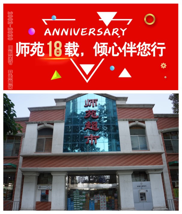 initpintu.jpg initpintu.jpg