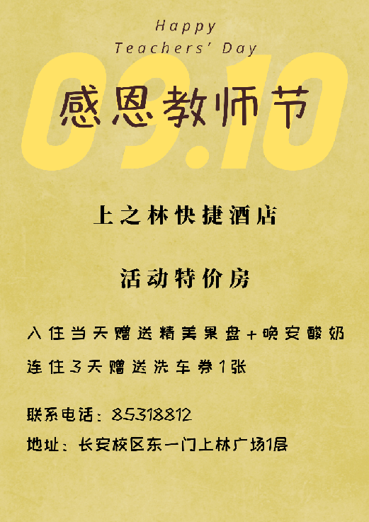 图片9.png 图片9.png