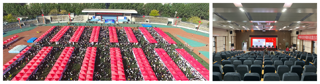 冬季招聘会_副本.png 冬季招聘会_副本.png