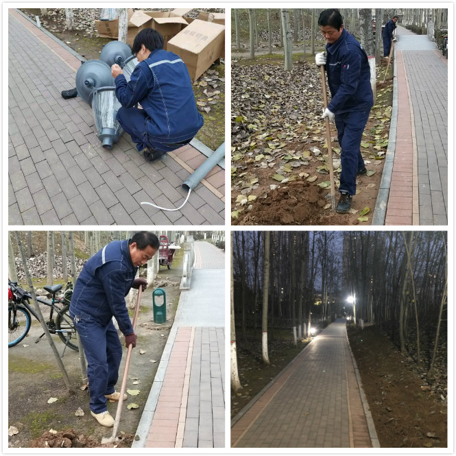 1910565484_meitu_06.jpg 1910565484_meitu_06.jpg