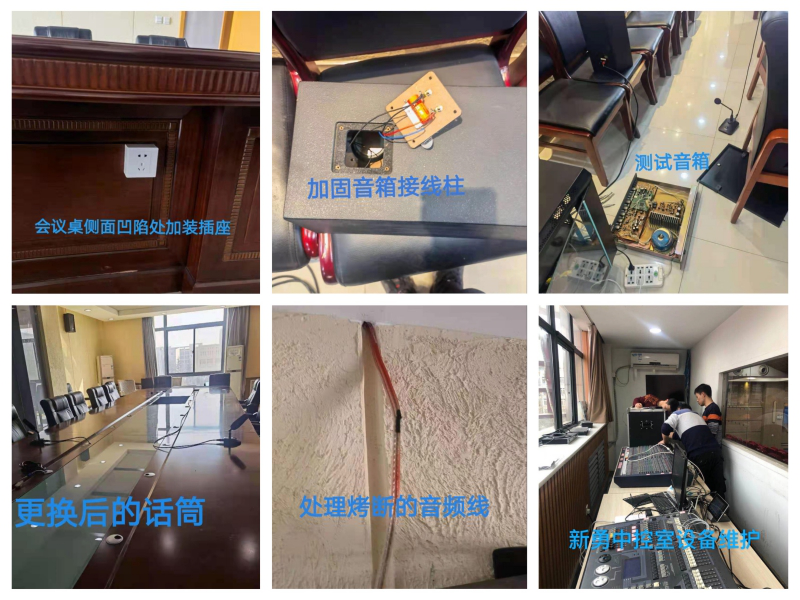 图片7.png