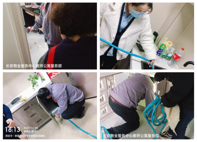 WPS图片-修改尺寸(2).png WPS图片-修改尺寸(2).png