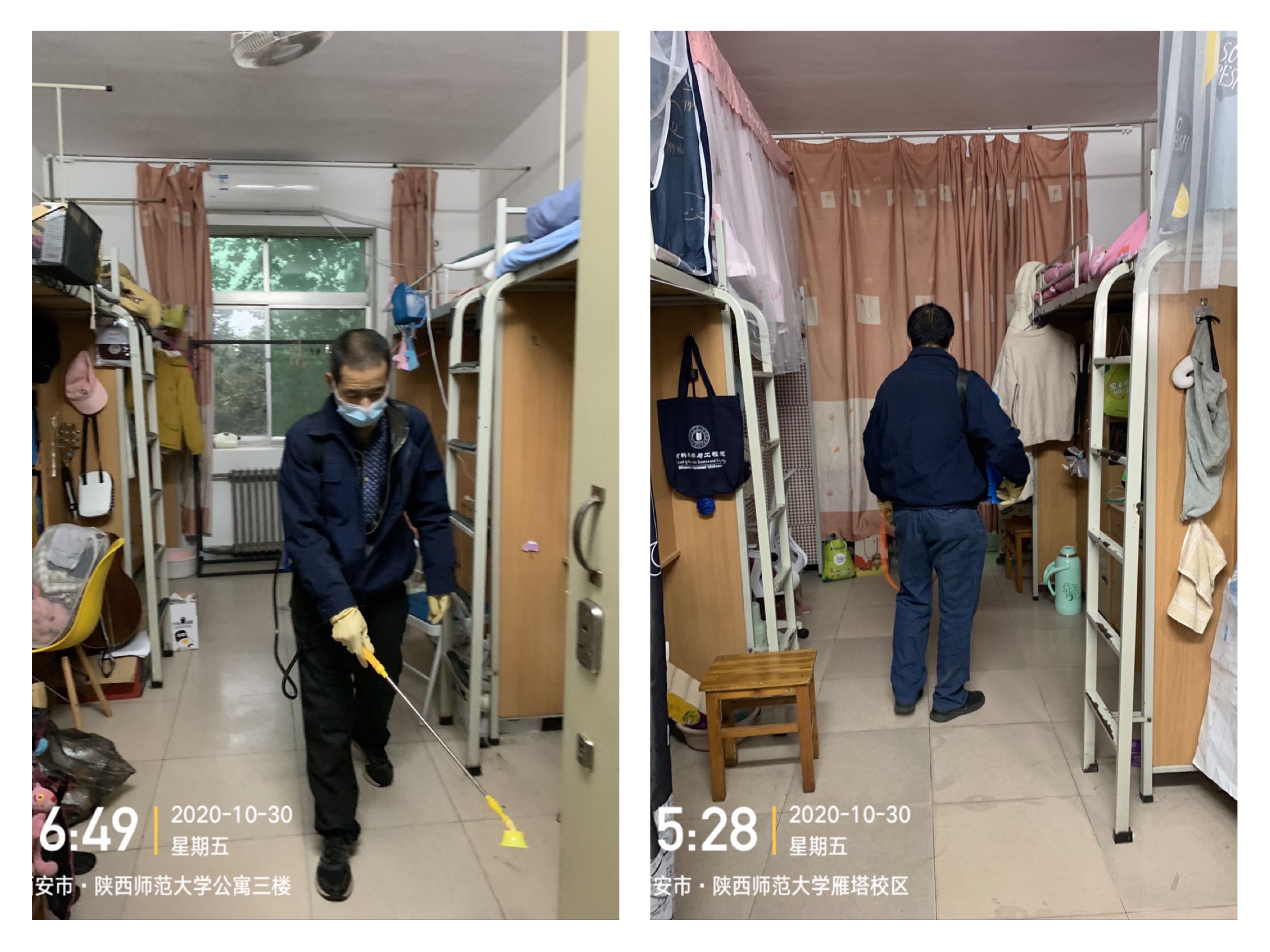 微信图片_202010311625301.jpg 微信图片_202010311625301.jpg