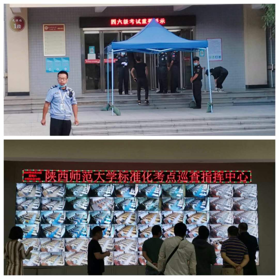 微信图片_20200921092934.jpg 微信图片_20200921092934.jpg
