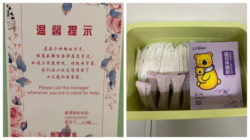 图片10.png