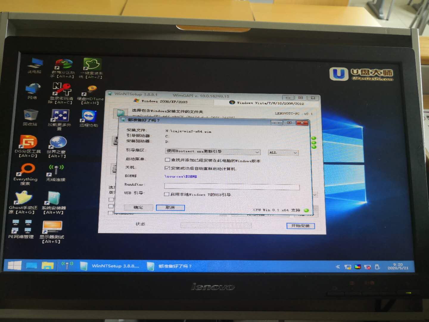 微信图片_20200521164833.jpg 微信图片_20200521164833.jpg
