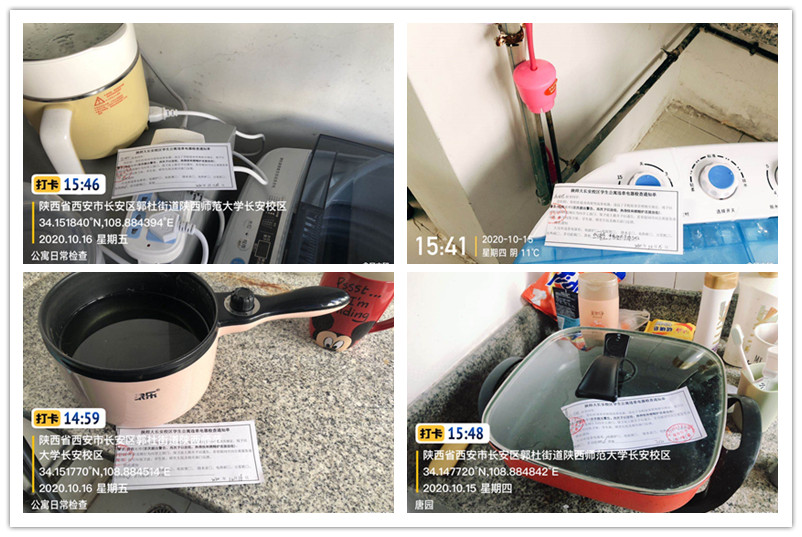未命名_副本.jpg 未命名_副本.jpg