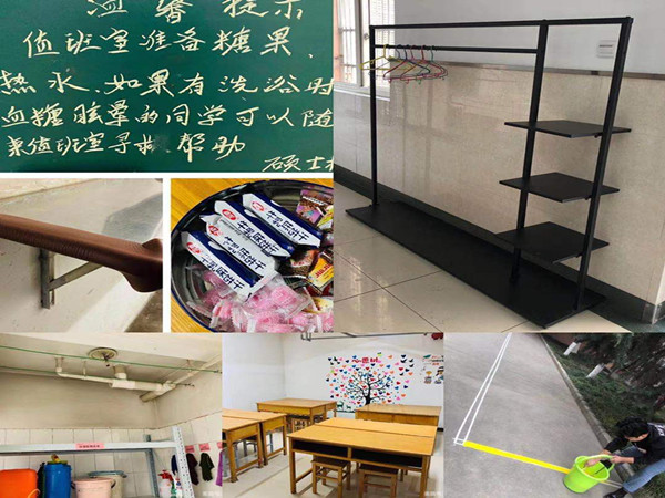 暖心服务.jpg 暖心服务.jpg