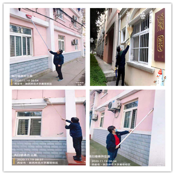 外围打扫.jpg