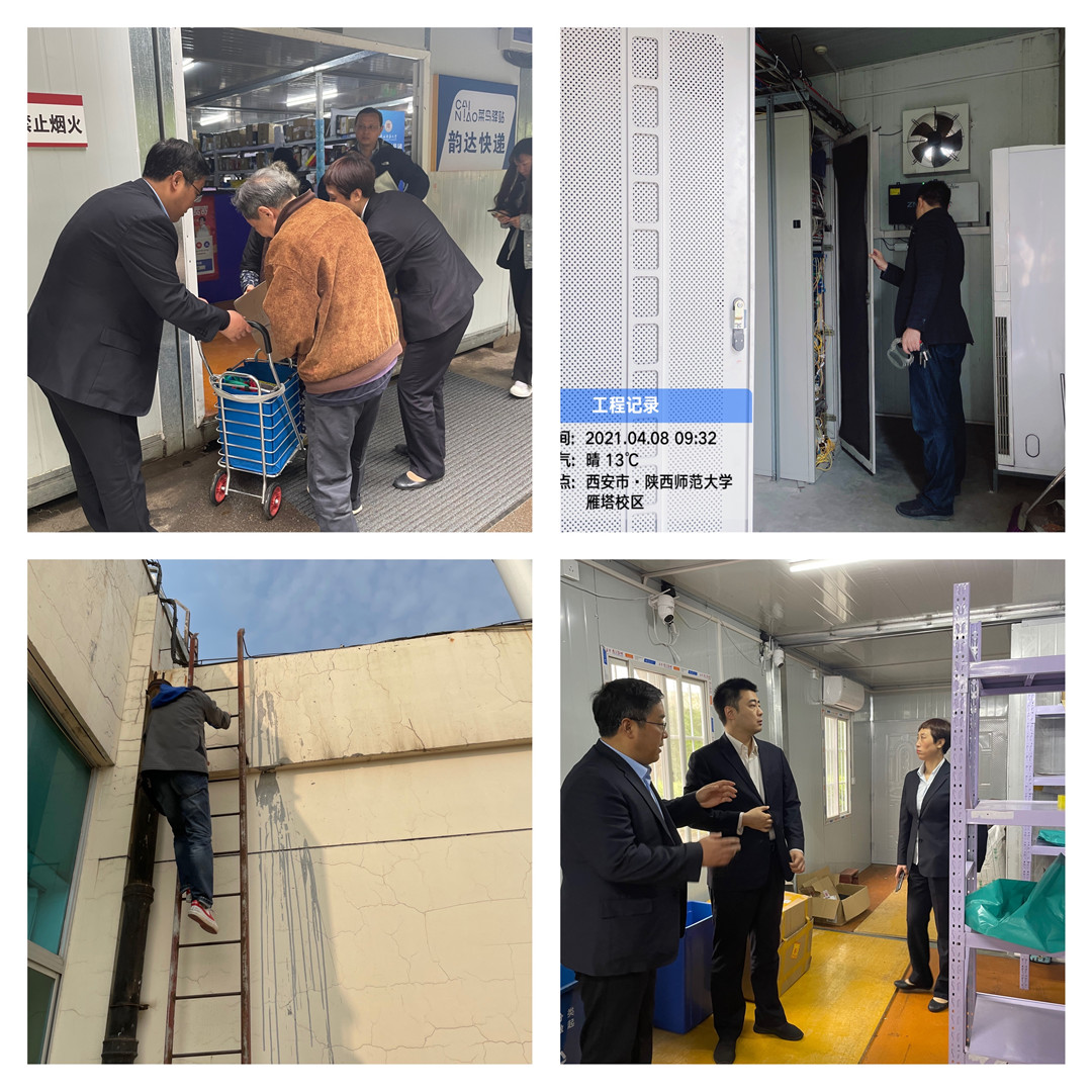 6826b071227e2583146a5a8b3f21f03_副本.jpg 6826b071227e2583146a5a8b3f21f03_副本.jpg