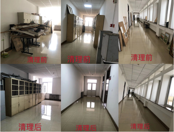杂物清理组合图.png 杂物清理组合图.png