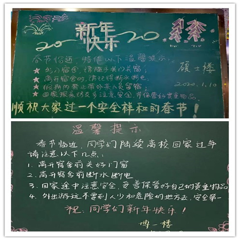 initpintu_副本.jpg