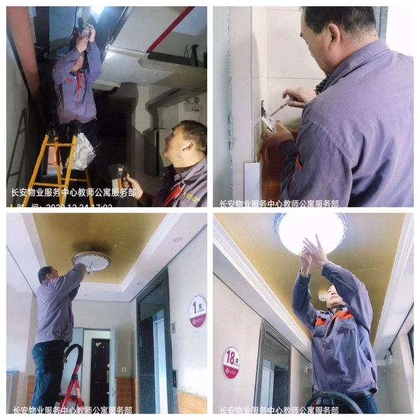 图片11.png