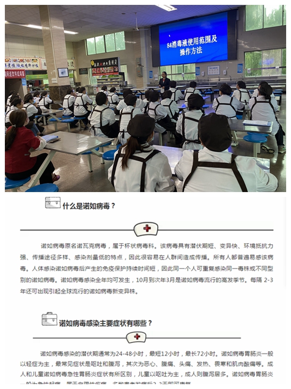 光影魔术手拼图.jpg 光影魔术手拼图.jpg