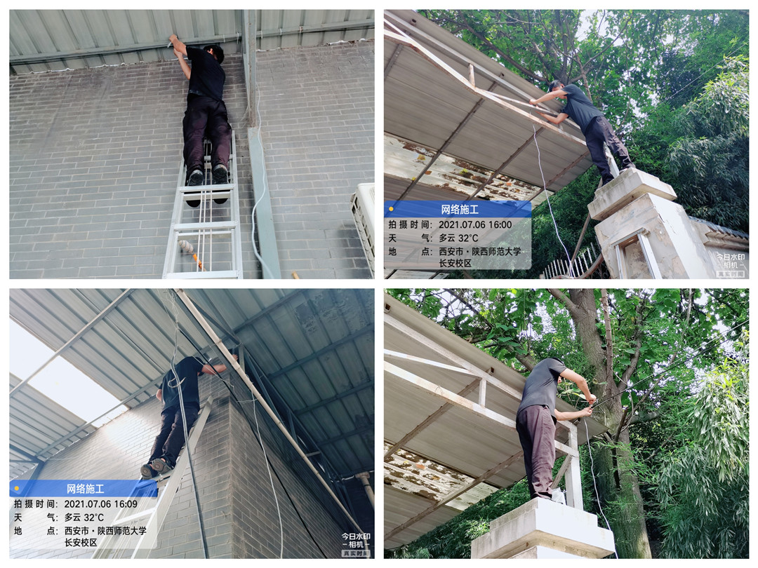 网络施工_副本.jpg